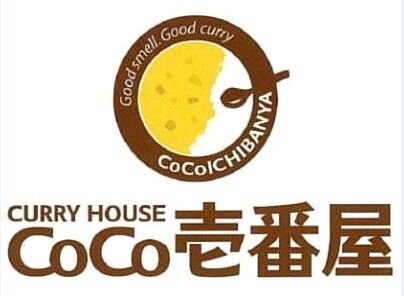 CoCo壱番屋 東郷店